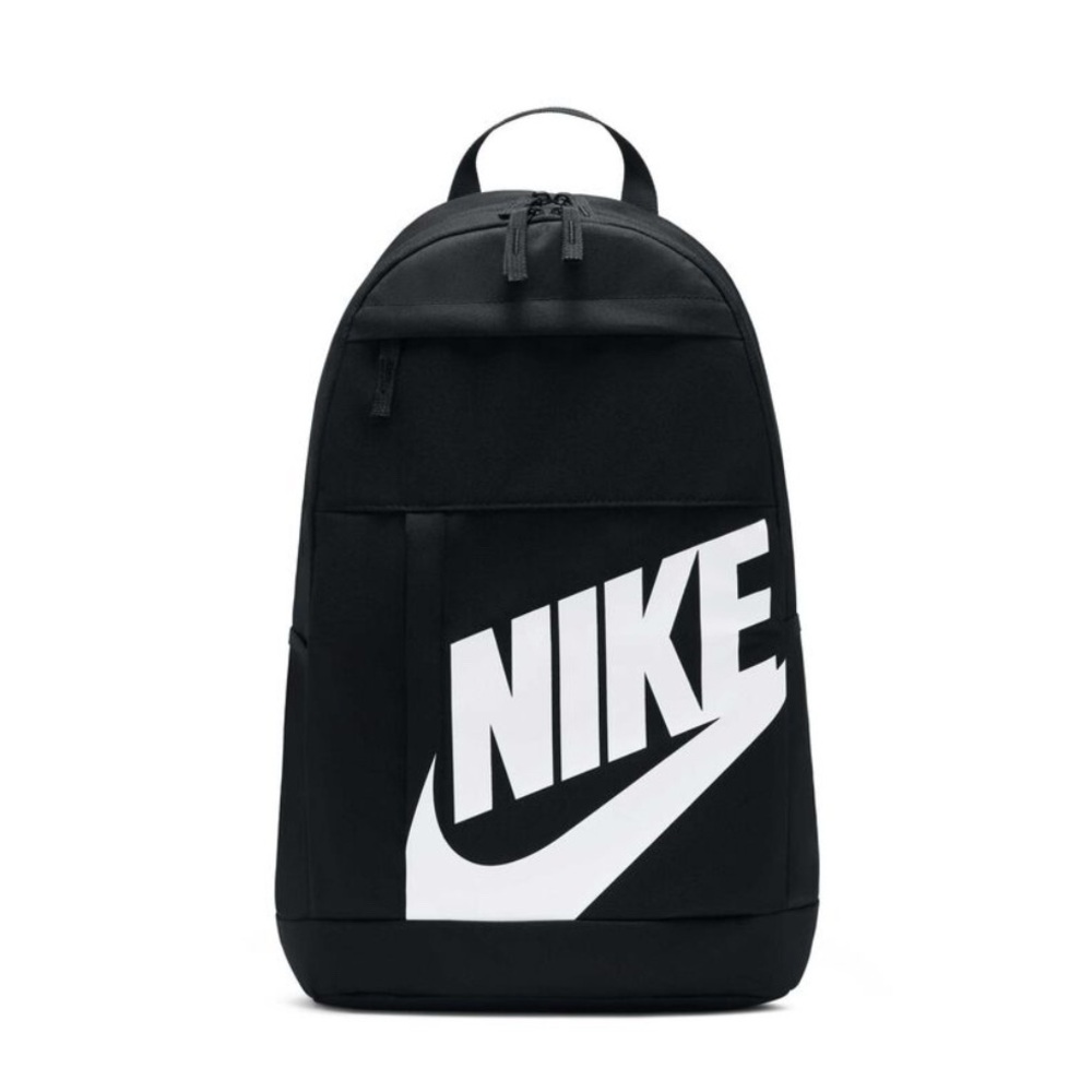 Nike Black Elemental Backpack